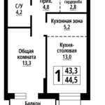 Родные берега. Промышленная, 10. 1-комнатная квартира 44,5 м
