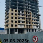 ЖК Дружба. Ход строительства. Март 2025 года