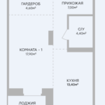 ЖК ИНфинити. 1-комнатная квартира 49,1 м