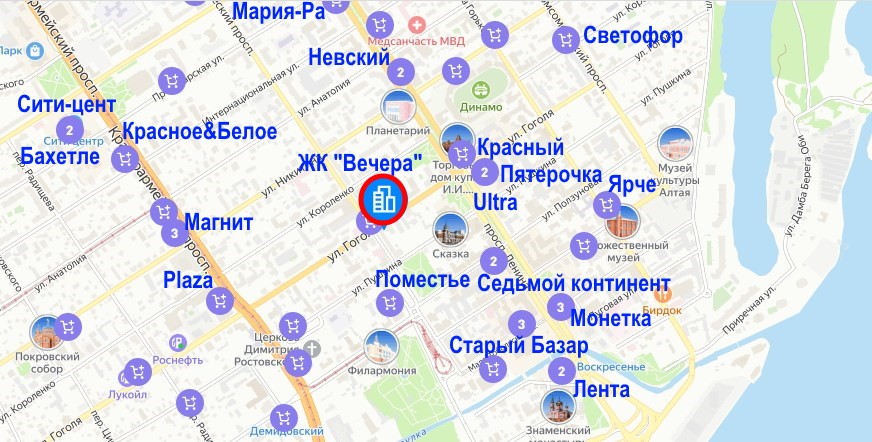 ЖК Вечера. ТЦ и торговые центры