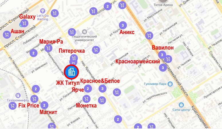 ЖК Титул. ТЦ и магазины