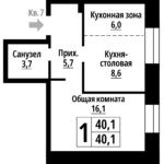 Чернышевского, 39. 1-комнатная квартирв 40,1 м, без балкона, 1 этаж