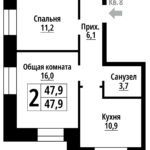 Чернышевского, 39. 2-комнатная квартира 47,9 м, без балкона, 1 этаж