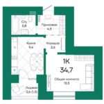 ЖК Широта. 1-комнатная квартира 34 м