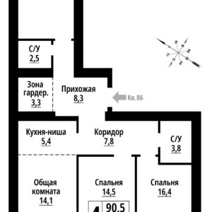 ЖК Тургенев. 4-комнатная студия 93 м