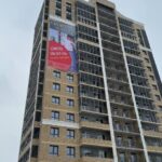 ЖК Дружба. Ход строительства. Март 2026 года